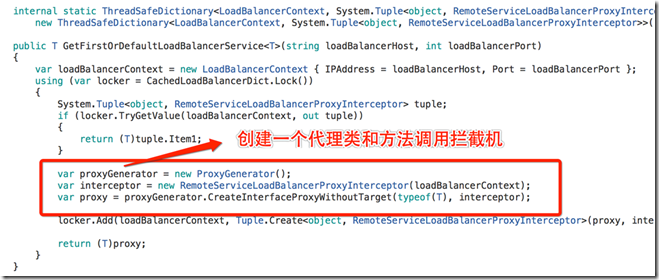 分享在Linux下使用OSGi.NET插件框架快速实现一个分布式服务集群的方法