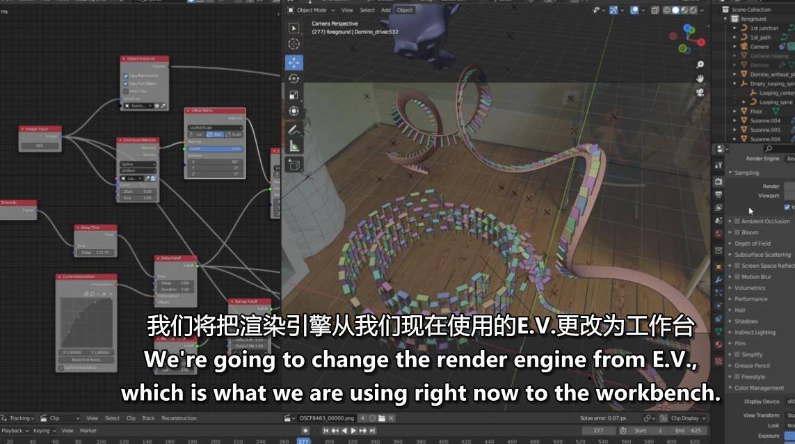 Blender多米诺骨牌动画学习教程 The Impossible Domino Run in Blender Blender教程-第6张