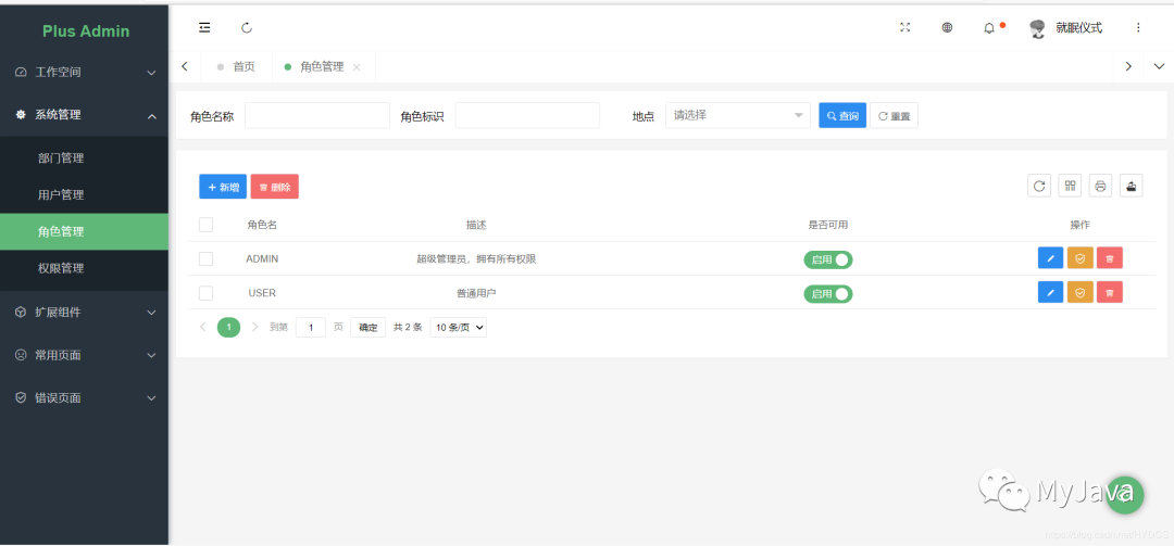 f0c3b81687ca11e5b89ced7a3b6aea56.png