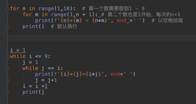 北京python r语言培训_北京r语言-CSDN博客