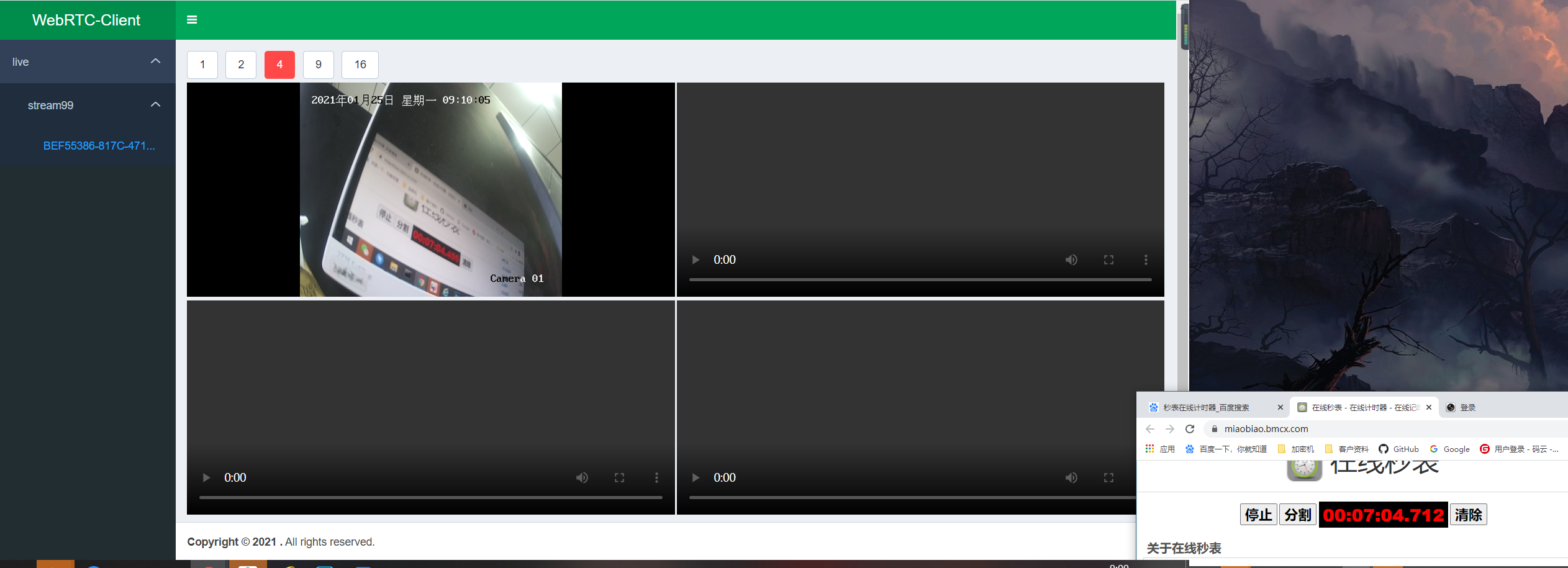 TSINGSEE青犀视频如何通过webrtc-client实现超低延时的安防直播？