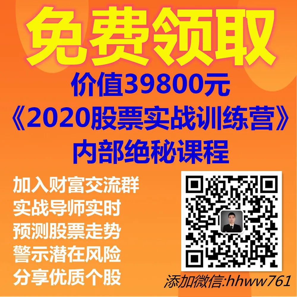 正则表达式以什么开头以什么结尾_股票hk是什么意思,股票st开头是什么意思,新通联股票...