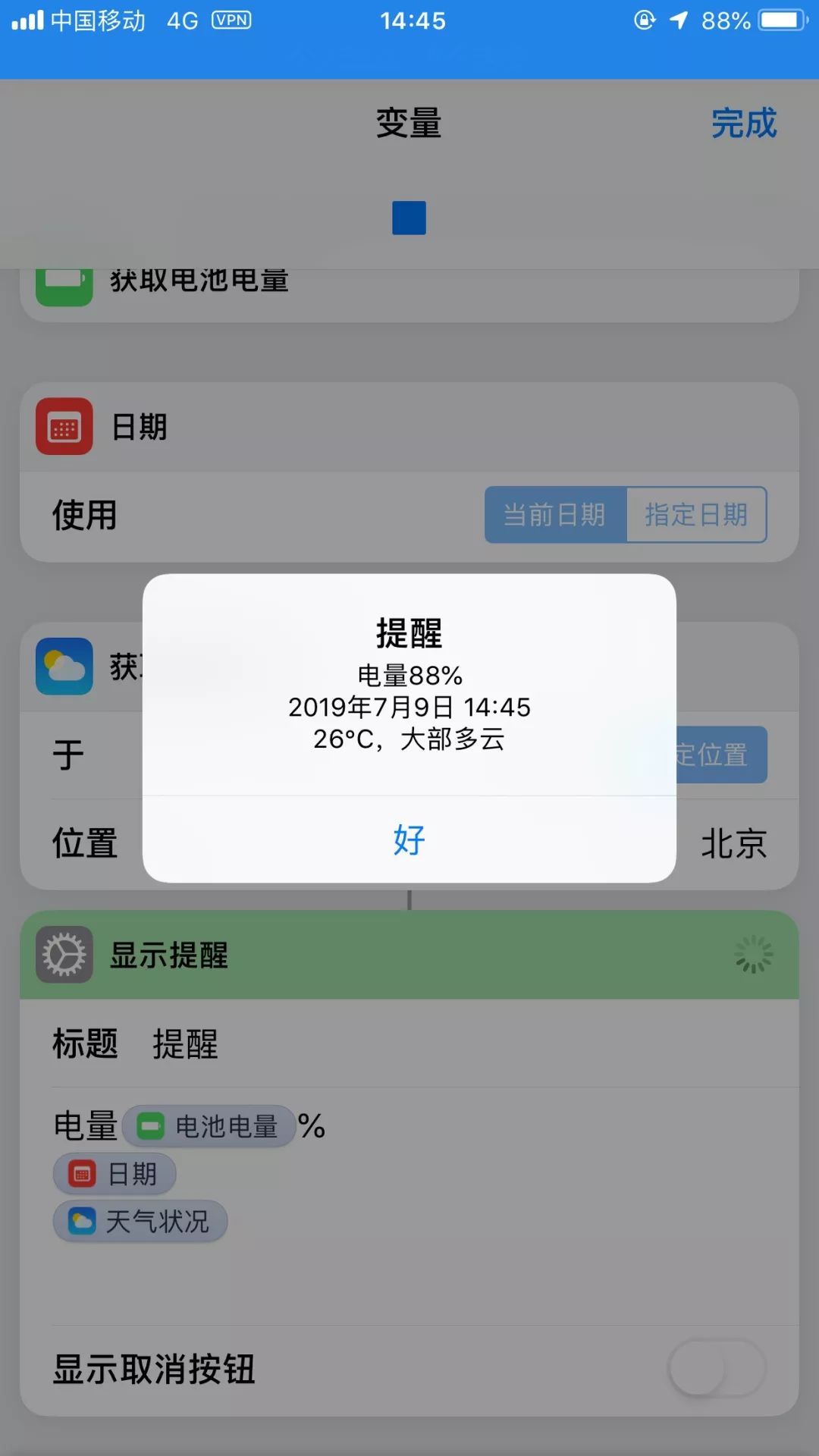 f0d3a6fafcd708a6bc5b3516636c7b6c.png