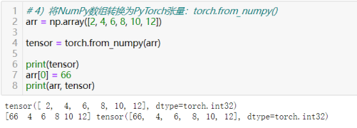 PyTorch深度学习小技巧70个_深度学习_02