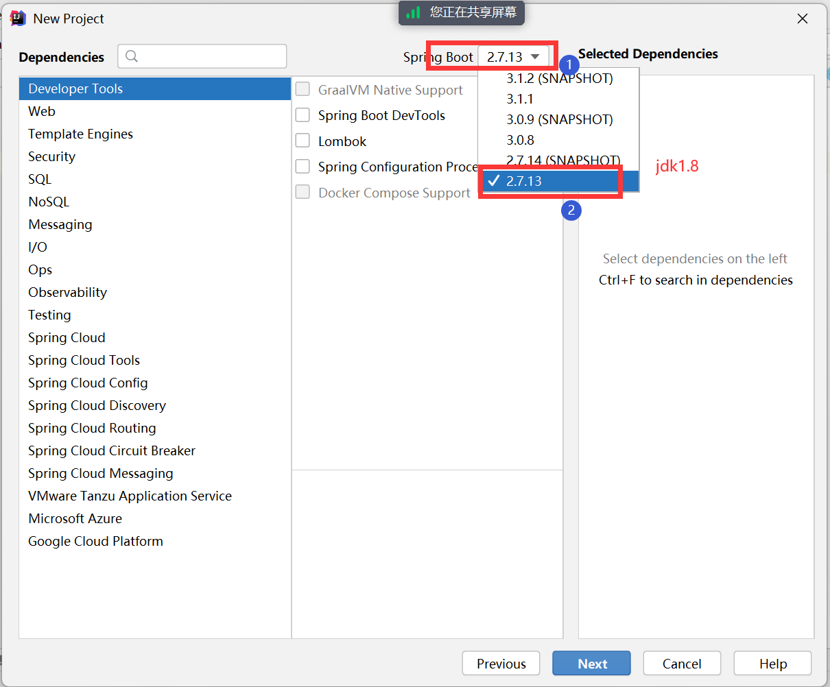 SpringBoot教学资料4-SpringBoot简单增删改查(带前端)-CSDN博客