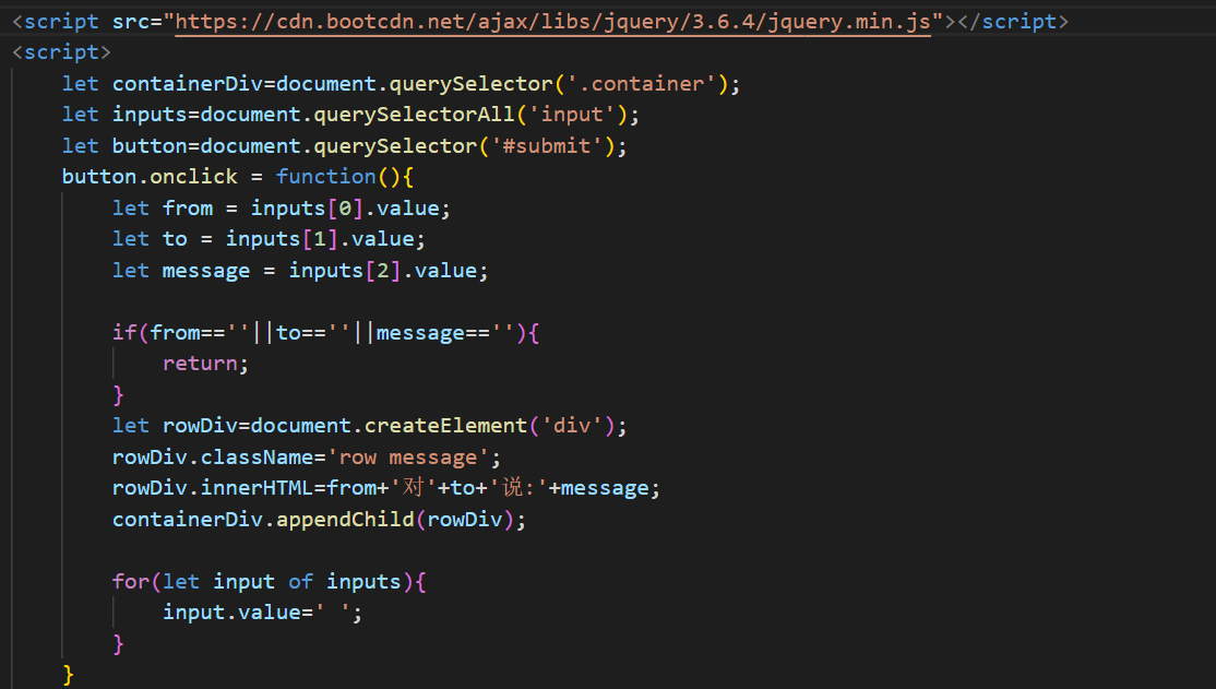 Tomcat+Servlet
