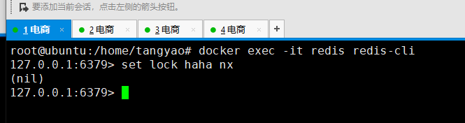 image-20201021182441992