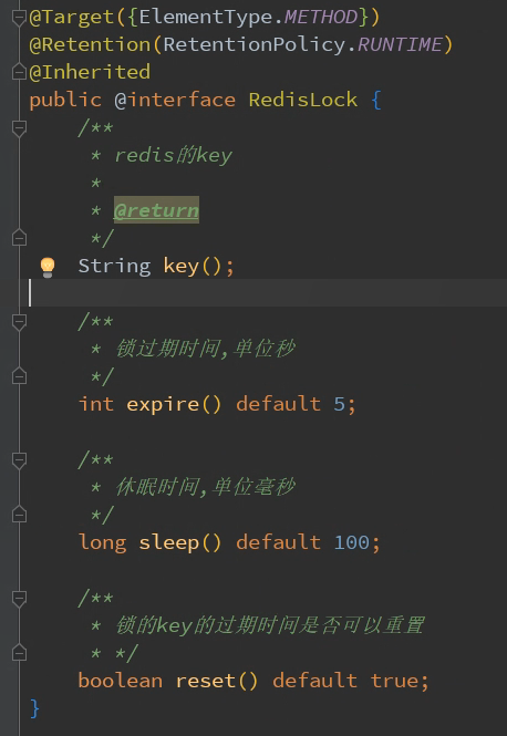 In-depth analysis of the Redis distributed lock of the Jingdong spike system module. I didn’t explain it to you.