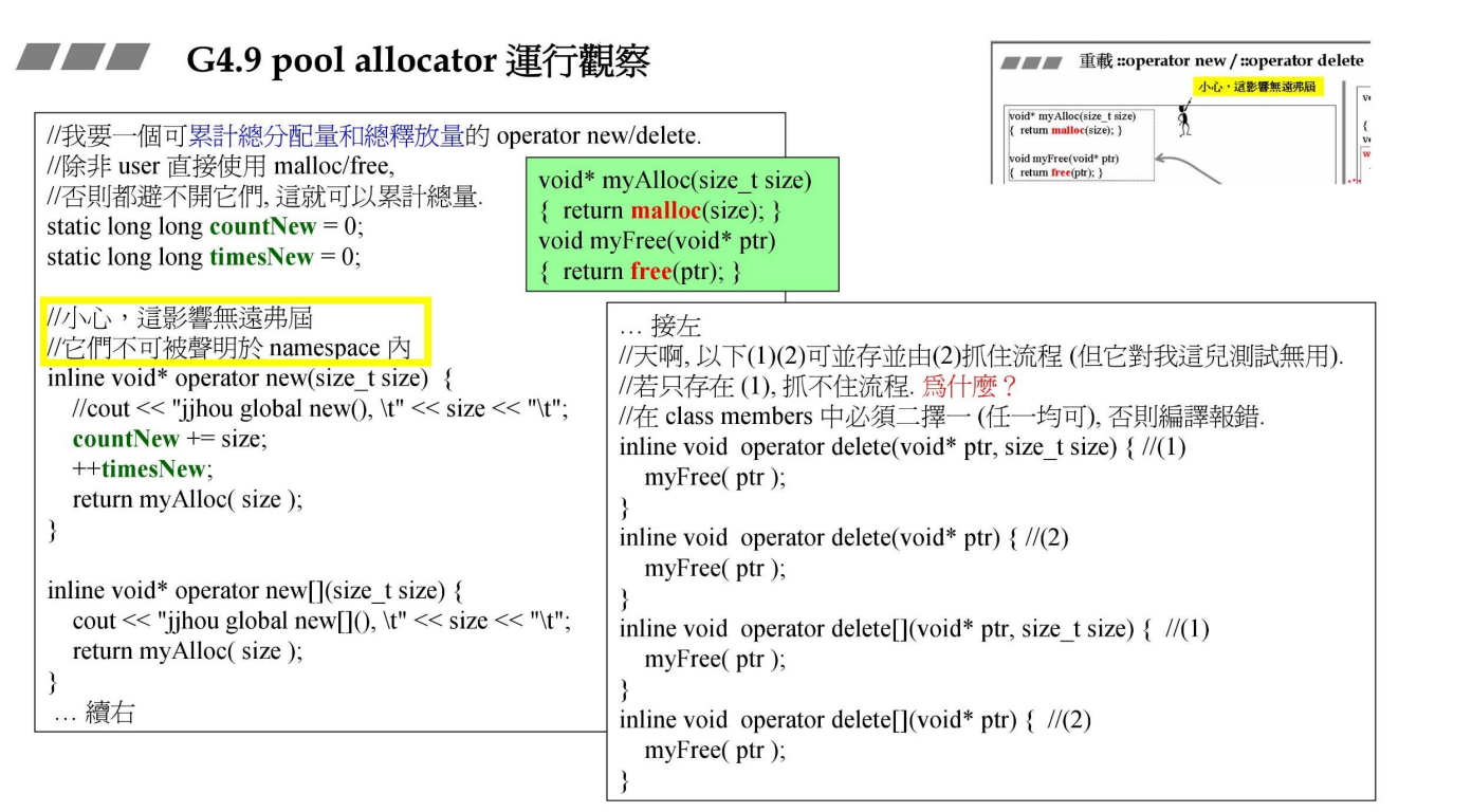 image-20220824213413256