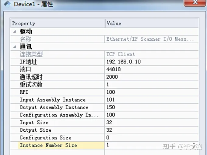 EthernetIP 转MODBUS RTU协议网关连接FANUC机器人作为EthernetIP通信从站