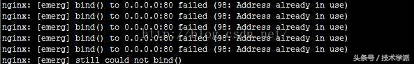 技术学派：Nginx超详细入门教程