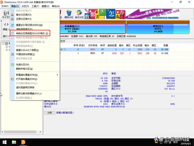 f0e9ef93155df6ed00376a0b586c9ed6.png