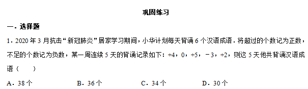 f0ea428f65e3fc307e185b833a2cb0cc.png