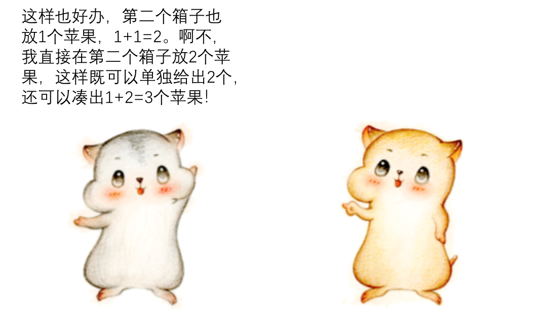 f0fa4aca6aa58ae966f1cf62e9f43d9f.png