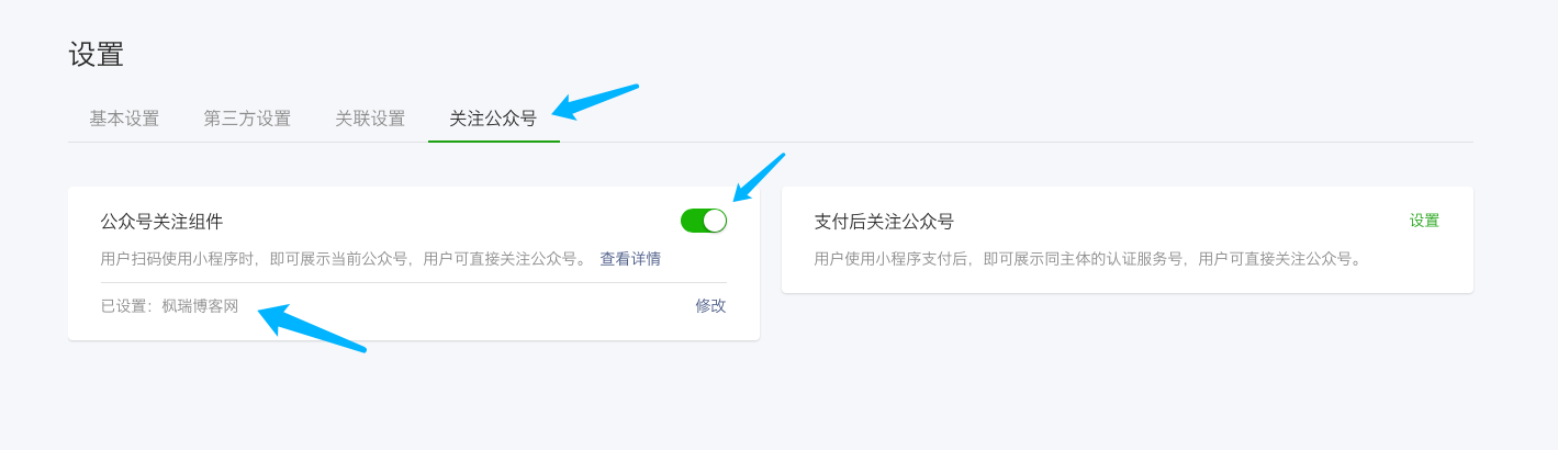 %title插图%num %title插图%num