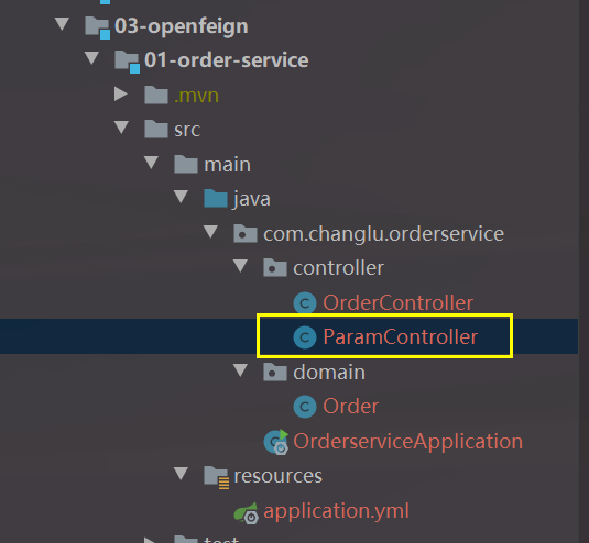 image-20220716202703538