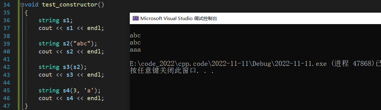 image-20221111201642611
