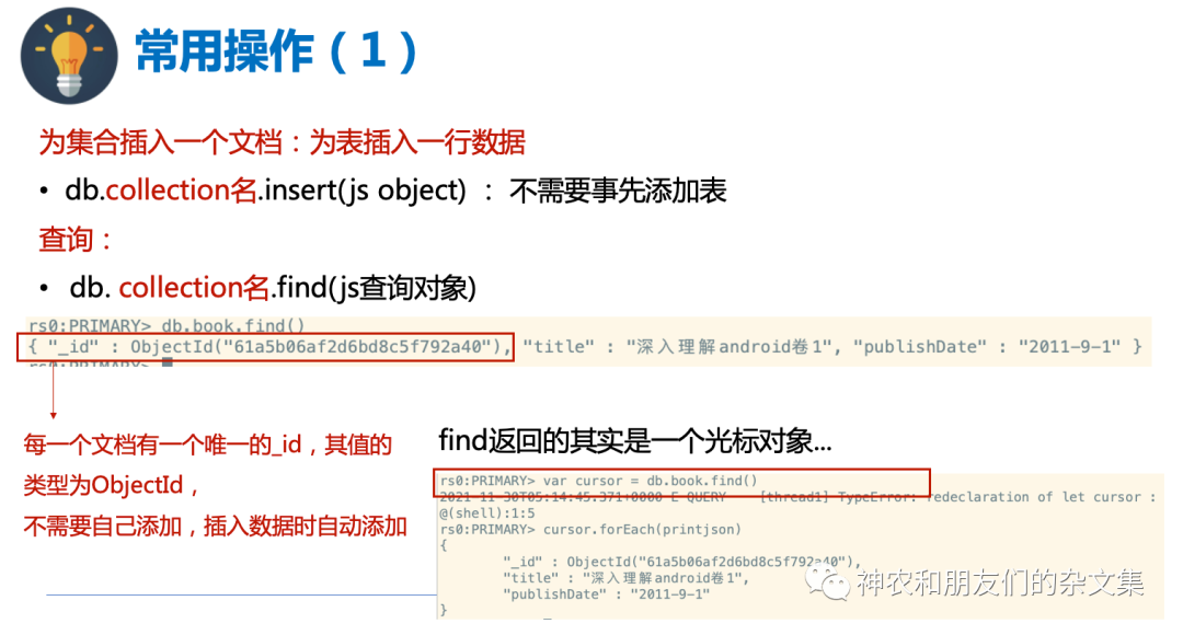 f0fcd851b2ac0880c02dbdb3390117eb.png
