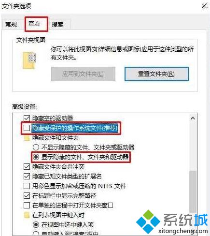 win10同步服务器文件夹在哪里找win10itunes备份文件在什么位置win10i