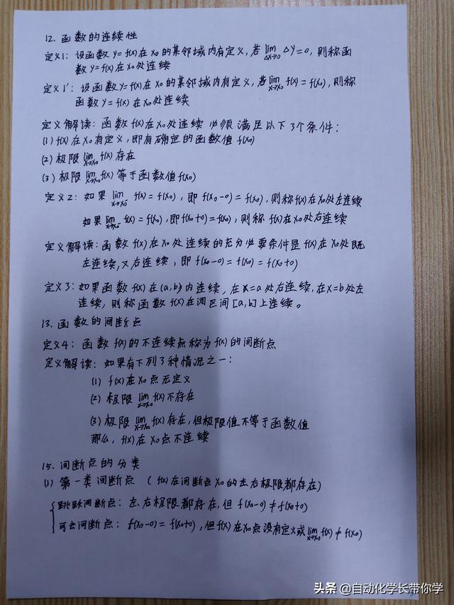 f107e67a56bebd3eb20d78e4199efd1a.png