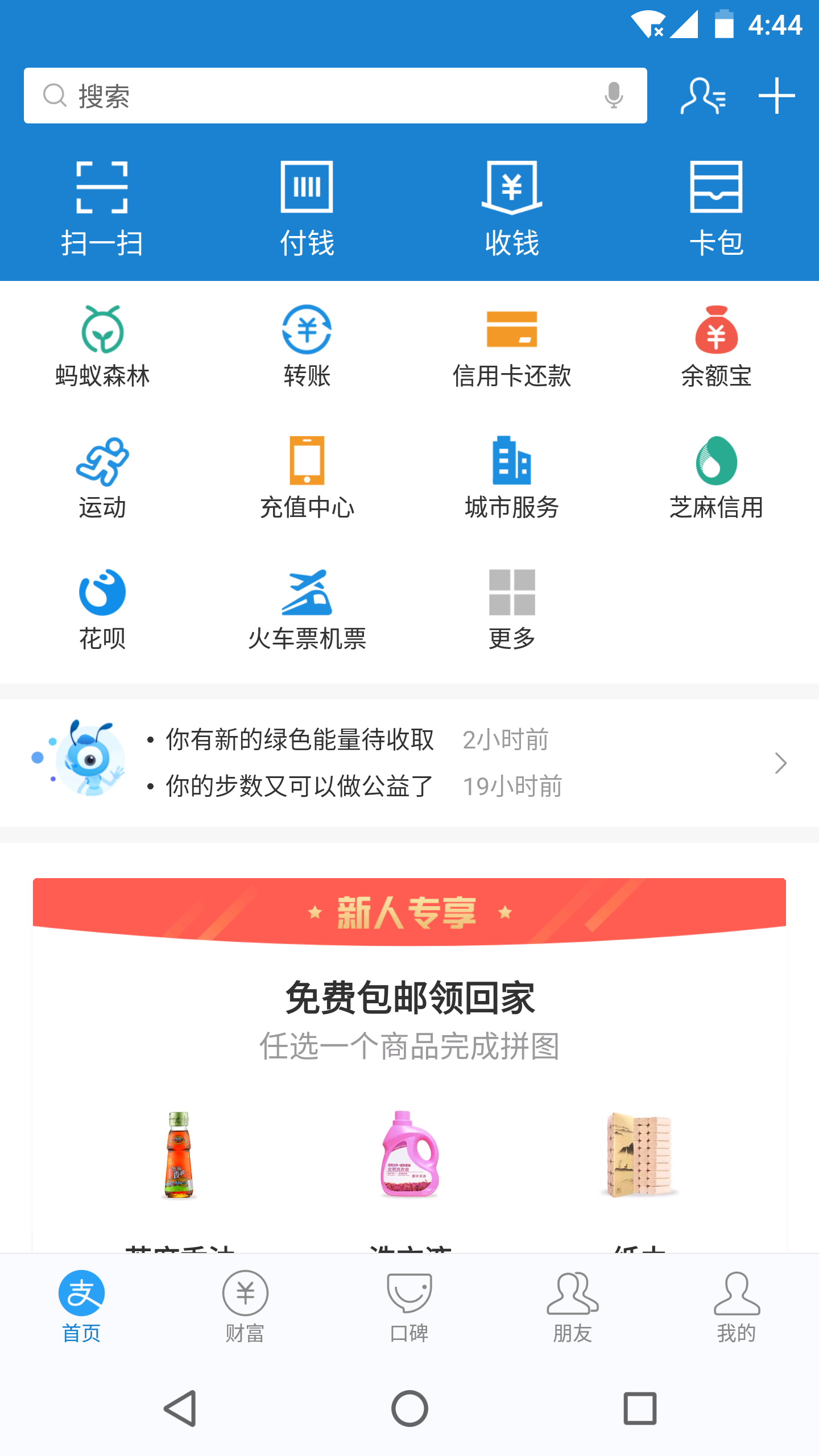 f109c31f304bc99c148df0c01f00f3d3.png