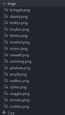 python实现图片拼接（项目界面展示图合并）_python生成每日简报图片图片拼接-CSDN博客
