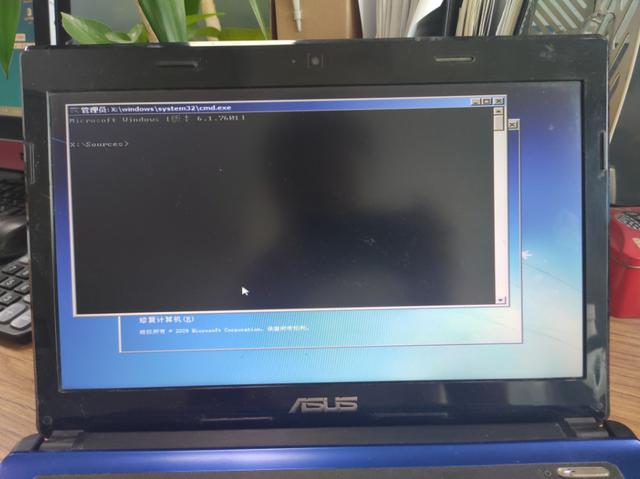 使用驱动器h中的光盘之前需要将其格式化怎么办_安装纯净版本系统出现