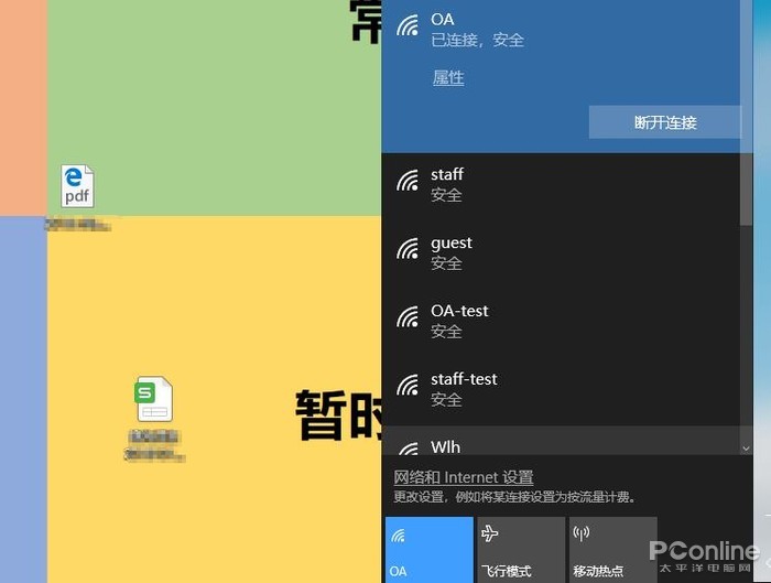 f11360a33cd5f64919c5dd9457bf238f.png