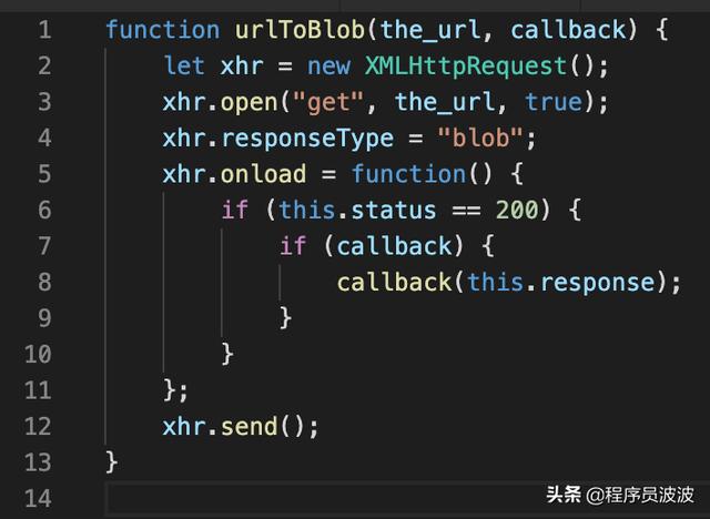 golang中图片转base64_js在浏览器中base64,url,blob互相转换