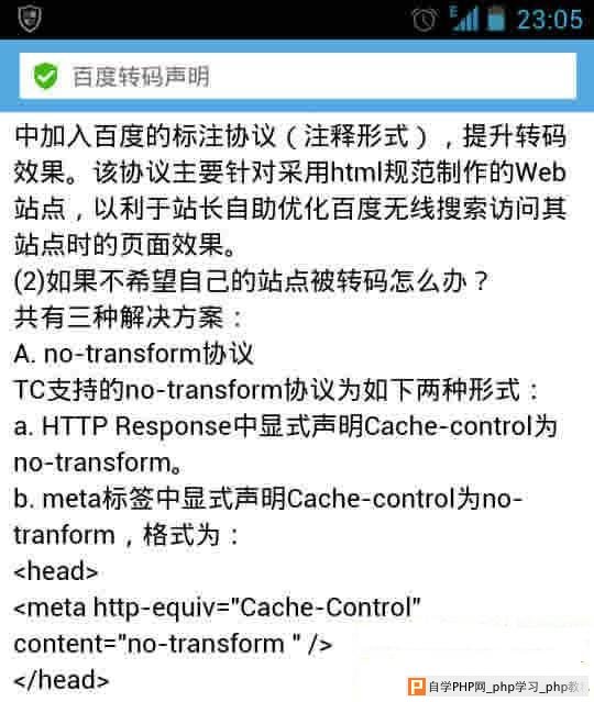 搜狗搜索引擎为什么用不了了呢_搜狗搜索引擎为什么用不了了呢怎么回事