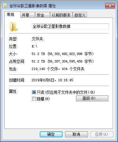 f11b13b4e98833a64c4ffa64a923959f.png