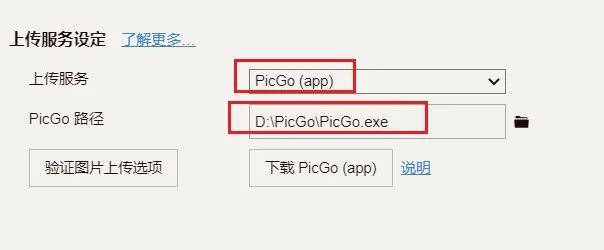 f1246a94696c173d701d292a183abc16.png