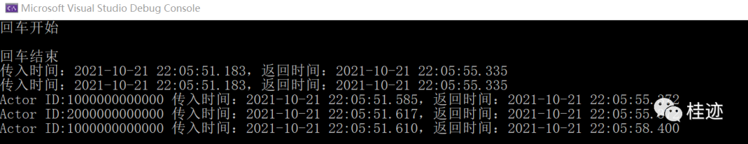 Dapr牵手.NET学习笔记：Actor小试