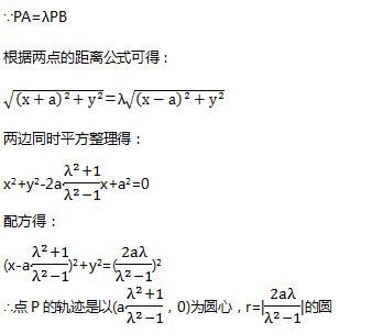 f1288b86b2824f783e804ab198b0a903.png