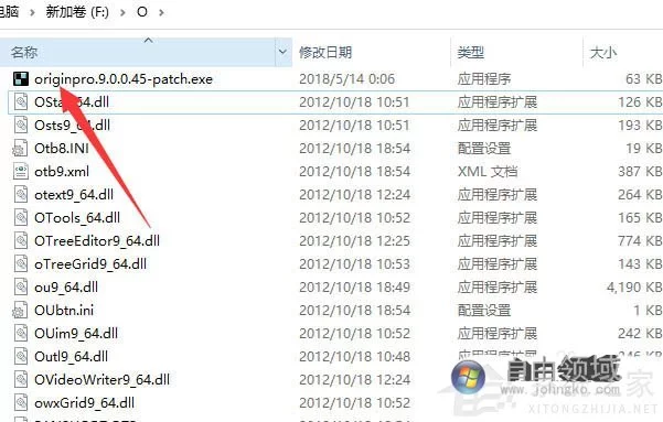 Win10备份错误代码0x800700e1怎么解决？