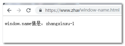 The window.name value of the target page zhangxinxu-1