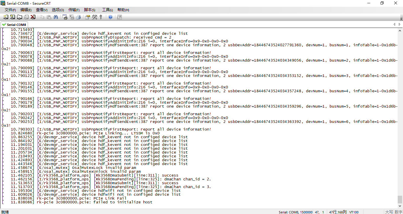 image-20230801224834124