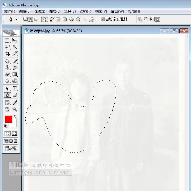 f13b6d2502932e1d866b6251a745c08f.png