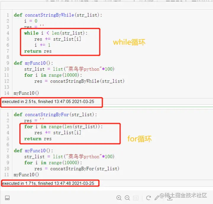 编程技巧,不需要任何工具,10个案例让Python执行速度飞速提升_杨淑娟 python-CSDN博客