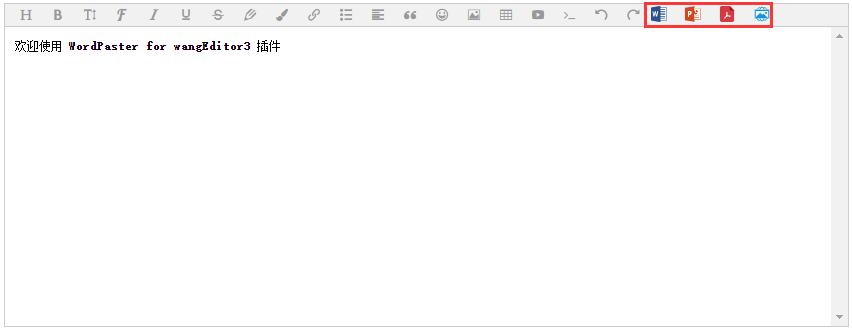 wangEditor 3