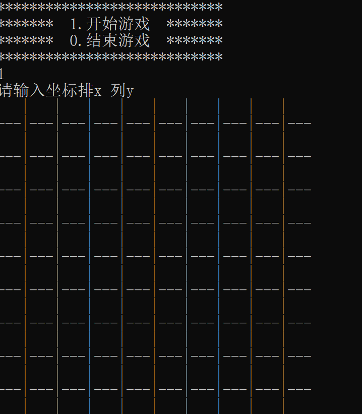 C语言实现：9400字带你拿下三子棋