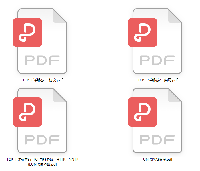 经典之作！国际计算机专家把困扰我多年的TCP/IP一次搞定了