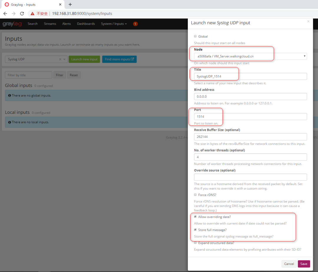 ELK不香了！我用Graylog插图11