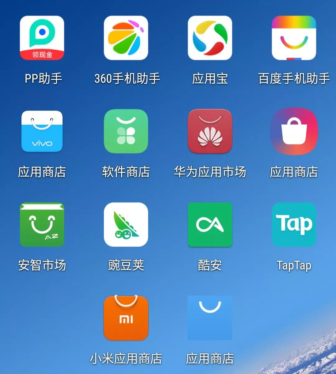 2,nativeapp開發nativeapp需要根據運行的手機系統採用不同的開發語言