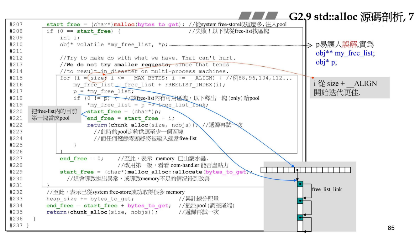 image-20220824213102201