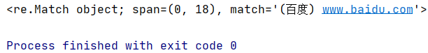 image-20220430151353945