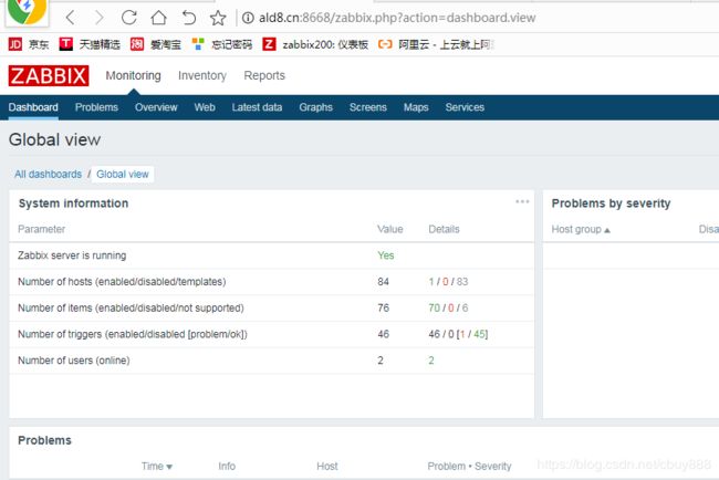 zabbixdocker里的mysql_docker zabbix安装部署(数据库和web及zabbix服务都用docker版）