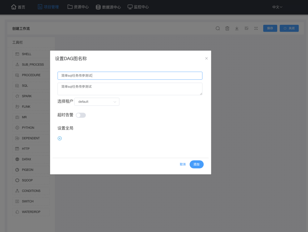 f16233e0499744d1ccaef5dc12f2d83b.png