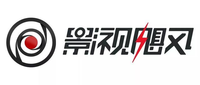 中如何移动物体在画面中的位置飓风影视知识101如何避免画面中的闪烁